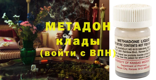 MDMA Premium VHQ Верея